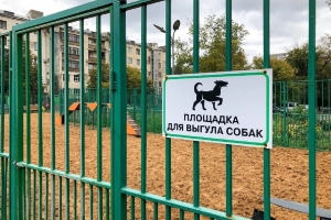 //shatura-hlam.ru/upload_images/html/max/html_m_21689_83d591d97e35abecd583a42a7e35e49360.jpeg 