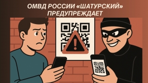 //shatura-hlam.ru/upload_images/html/max/html_m_21720_a25efe48c659d9cfdc5228146cb3d62216.jpeg 