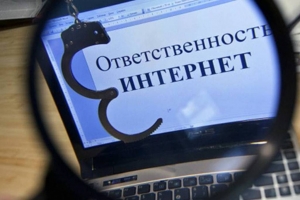 //shatura-hlam.ru/upload_images/html/max/html_m_21738_e852634c1c361e4ec41f527ed29d63c577.jpeg