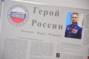 //shatura-hlam.ru/upload_images/html/max/html_m_21743_7ea1ddb9cd7f01b4c2ba1fdd3443c93f87.jpeg 