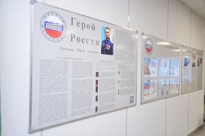 //shatura-hlam.ru/upload_images/html/max/html_m_21743_f15d43caf47e703fd12d56f86607f05924.jpeg 