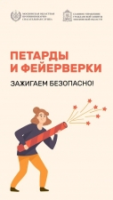 //shatura-hlam.ru/upload_images/html/max/html_m_21789_d0920581199f1d6b9ea245d62218b74d46.jpeg 