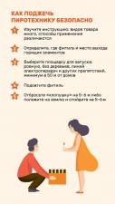 //shatura-hlam.ru/upload_images/html/max/html_m_21789_e186efe3e570296811b7f8393a53f80c89.jpeg 