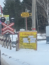 //shatura-hlam.ru/upload_images/html/max/html_m_21794_8b5e699a5a345ae0f4e25e64f7f66db528.jpeg 