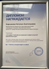 //shatura-hlam.ru/upload_images/html/max/html_m_21801_0b85845322ec88b9e7542bc27acffc4861.jpeg 