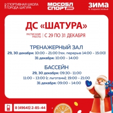//shatura-hlam.ru/upload_images/html/max/html_m_21817_16e537f01ef130d921314c8b8102c88f82.jpeg 