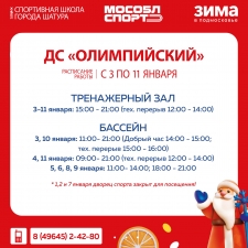 //shatura-hlam.ru/upload_images/html/max/html_m_21817_50e84e5494334cc0c44fb8543ce5eccf82.jpeg 