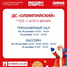 //shatura-hlam.ru/upload_images/html/max/html_m_21817_b2e662a25176ea01c0e1b5983f75185a45.jpeg 