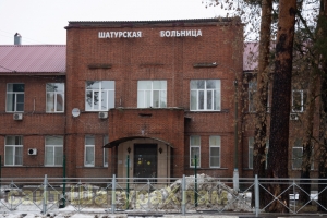 //shatura-hlam.ru/upload_images/html/max/html_m_21827_e01b069ee8d3c9a5c752734e984910a546.jpeg 