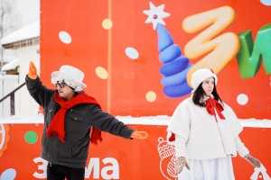 //shatura-hlam.ru/upload_images/html/max/html_m_21834_d74263caaa75d10f5368ced631ee6ec170.jpeg 