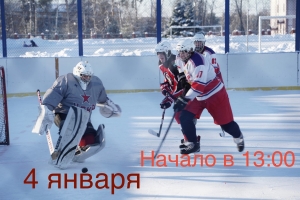 //shatura-hlam.ru/upload_images/html/max/html_m_21836_0eb5f922881a8fbbf72983786551b93759.jpeg 