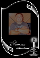 //shatura-hlam.ru/upload_images/html/max/html_m_21839_57e57b08675200ce336707ed3e76143481.jpeg 
