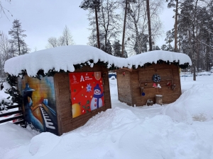 //shatura-hlam.ru/upload_images/html/max/html_m_21871_c3b39552c2673658613c940b5d295bfe84.jpeg 