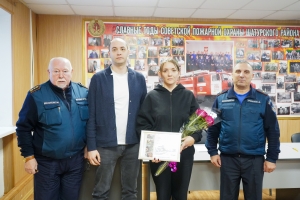 //shatura-hlam.ru/upload_images/html/max/html_m_21916_e5129a0274faa3057e138a8003cee41011.jpeg