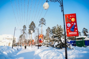 //shatura-hlam.ru/upload_images/html/max/html_m_21973_06298d089e34c734e83d579d5095a4bd63.jpeg 