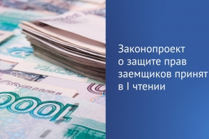 //shatura-hlam.ru/upload_images/html/max/html_m_22021_ab1443989b9b14b367e637c9726a947562.jpeg 