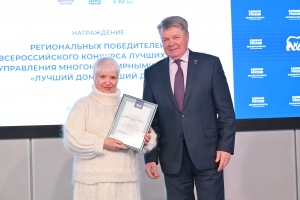 //shatura-hlam.ru/upload_images/html/max/html_m_22026_bf4125d7ffd6ef432b4d7221ac384df316.jpeg 