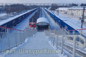 //shatura-hlam.ru/upload_images/html/max/html_m_22033_c8f90cef85e60fa95d5b05a4ee554d9453.jpeg 
