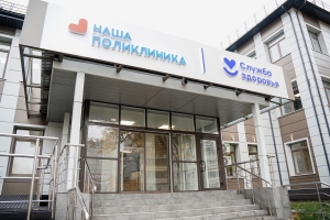 //shatura-hlam.ru/upload_images/html/max/html_m_22076_f5434de9d2c437257a2fa4df1780ad5467.jpeg 
