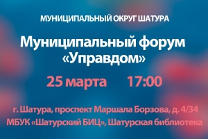 //shatura-hlam.ru/upload_images/html/max/html_m_22118_b91631e24039b544186a33c899cf553e59.jpeg 