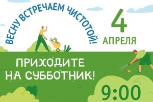 //shatura-hlam.ru/upload_images/html/max/html_m_22180_88ae4e33ecfd23db6b72d7ca00676d0c71.jpeg 