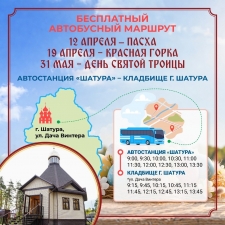 //shatura-hlam.ru/upload_images/html/max/html_m_22204_4945a22b89508dd29567cb053a06da1d32.jpeg 