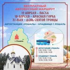 //shatura-hlam.ru/upload_images/html/max/html_m_22204_68926e68dae8c69034297206c514f56099.jpeg 