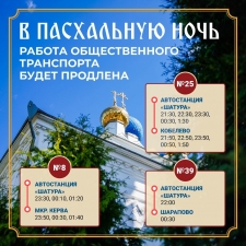 //shatura-hlam.ru/upload_images/html/max/html_m_22204_d9dcec19280e145e7b1d7b1e876a22d463.jpeg 