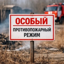 //shatura-hlam.ru/upload_images/html/max/html_m_22249_51cf2929530a7ccc54fdc016b267934252.jpeg 