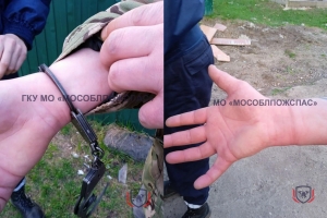 //shatura-hlam.ru/upload_images/html/max/html_m_22253_06dbedff50691fe0461841608eb992a391.jpeg 