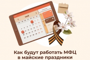 //shatura-hlam.ru/upload_images/html/max/html_m_22271_a34d77f563cf7aa74579a8d43b14ded838.jpeg 