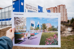 //shatura-hlam.ru/upload_images/html/max/html_m_22280_6e31e87537d15bf7221d6a9deedfe13a17.jpeg 