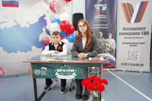 //shatura-hlam.ru/upload_images/html/max/html_m_22295_bc3d82a6aace70b91151744d09e24f6120.jpeg 