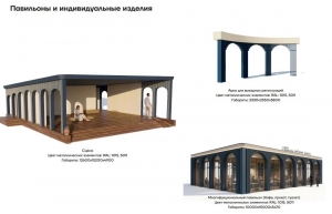 //shatura-hlam.ru/upload_images/html/max/html_m_22321_6ed4824bd46244218ad9b2dffed543bd60.jpeg 