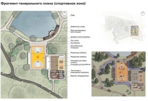 //shatura-hlam.ru/upload_images/html/max/html_m_22321_ba9514bd2053a6d0514add52978322af62.jpeg 