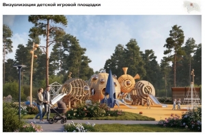 //shatura-hlam.ru/upload_images/html/max/html_m_22321_bff8b2a50ec63019fab6d5fe8de8490468.jpeg 