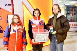 //shatura-hlam.ru/upload_images/html/max/html_m_22349_9334c4526feffb22d6cf7f1c6f0339a289.jpeg 