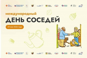 //shatura-hlam.ru/upload_images/html/max/html_m_22353_78bd09e0b1250686aaf3c23c07163db153.jpeg 
