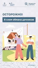 //shatura-hlam.ru/upload_images/html/max/html_m_22567_02bdfe9f0fae98ed92f6bc78fdb20d6054.jpeg 