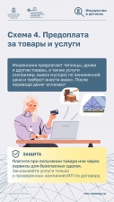 //shatura-hlam.ru/upload_images/html/max/html_m_22567_713b23b1b3ba70bc1741a40da873c7fa91.jpeg 
