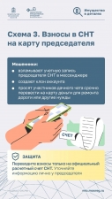 //shatura-hlam.ru/upload_images/html/max/html_m_22567_a8573c4e939ade67a6c7daa04e53dfc848.jpeg 