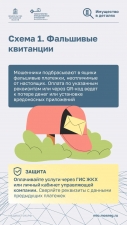 //shatura-hlam.ru/upload_images/html/max/html_m_22567_e467214acbfe225a04b8c26ca28f1a2285.jpeg 