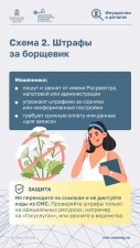 //shatura-hlam.ru/upload_images/html/max/html_m_22567_f31478d42e86dce362ec8d051c8cc2dd44.jpeg 