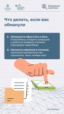 //shatura-hlam.ru/upload_images/html/max/html_m_22567_f887a75377cee65284cc4eab0394b84f40.jpeg 