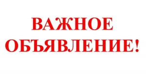 //shatura-hlam.ru/upload_images/html/max/html_m_22597_9729c48fdff1850691b801b164c93a9694.jpeg 