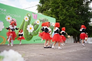 //shatura-hlam.ru/upload_images/html/max/html_m_22606_a9396fa1ceaaeee3b3570ef26400443665.jpeg 