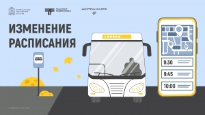 //shatura-hlam.ru/upload_images/html/max/html_m_22620_d5da15764c1962d7b0e8061829e0ceed71.jpeg 