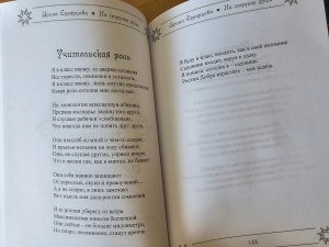//shatura-hlam.ru/upload_images/html/max/html_m_22625_9643aee239879cdd6423b5bf29fb850099.jpeg 