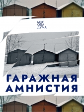 //shatura-hlam.ru/upload_images/html/max/html_m_22647_2a5272336e4cd1ab60f21049bb49c03243.jpeg 