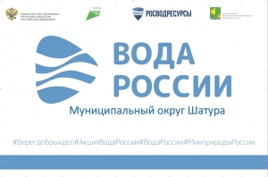 //shatura-hlam.ru/upload_images/html/max/html_m_22653_018bba28b585fe6662060807f1b4152a95.jpeg 